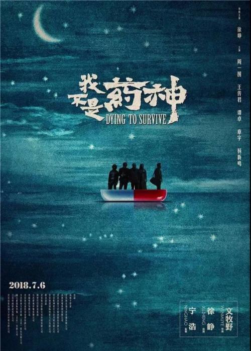 做假伊利夫神学院文凭毕业证