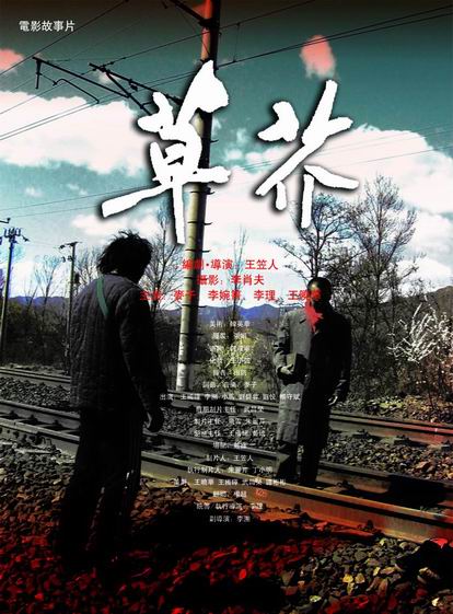 怎么做假科罗拉多州驾驶证