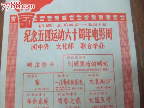 ipma证书在中国的含金量